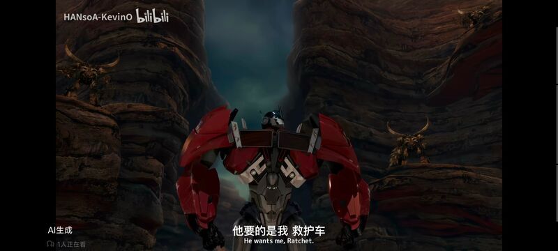 变形金刚,变形金刚领袖之证,动画,动漫,番剧,ACG