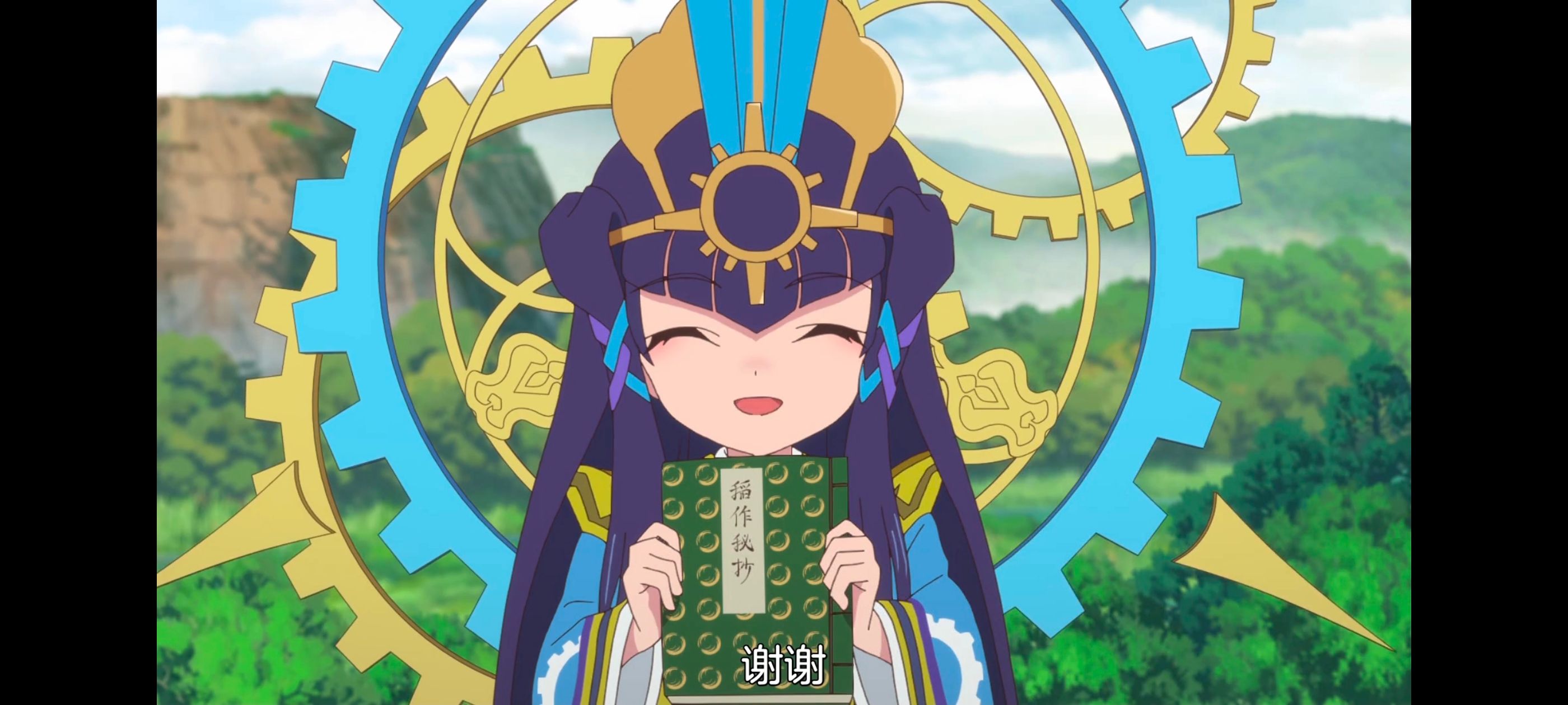 天穗之咲稻姬,心轮的稻作日记,动画,动漫,番剧,二次元,ACG