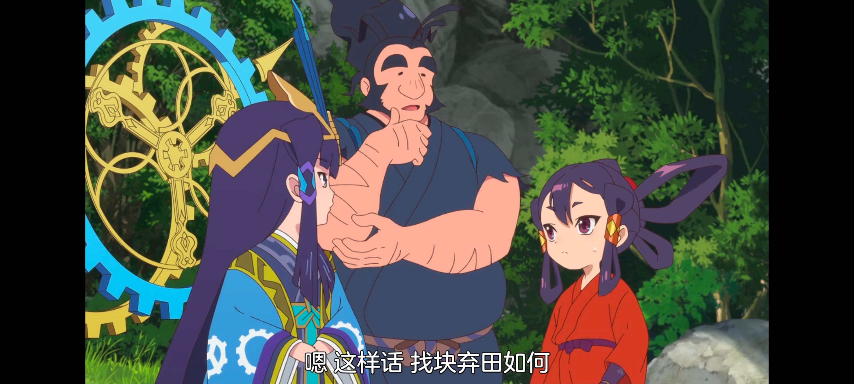 天穗之咲稻姬,心轮的稻作日记,动画,动漫,番剧,二次元,ACG