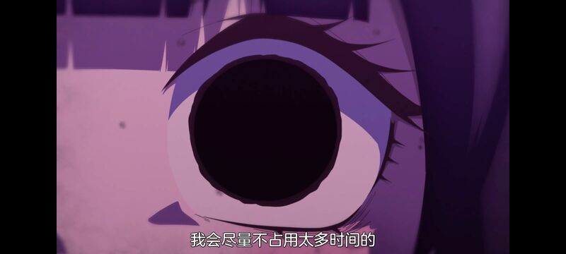 神八小妹不可怕,小伽椰并不可怕,动画,动漫,番剧,ACG