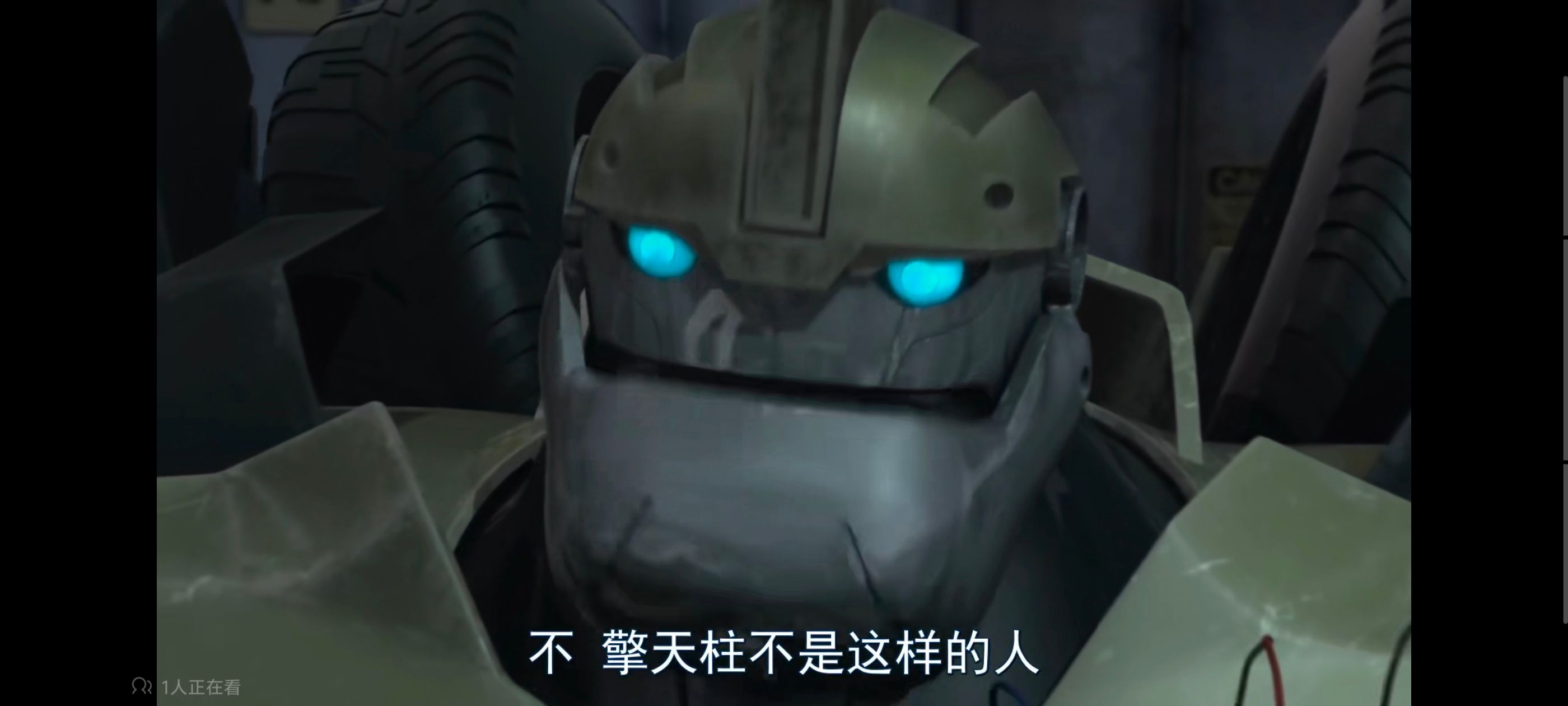 变形金刚,变形金刚领袖之证,动画,动漫,番剧,ACG