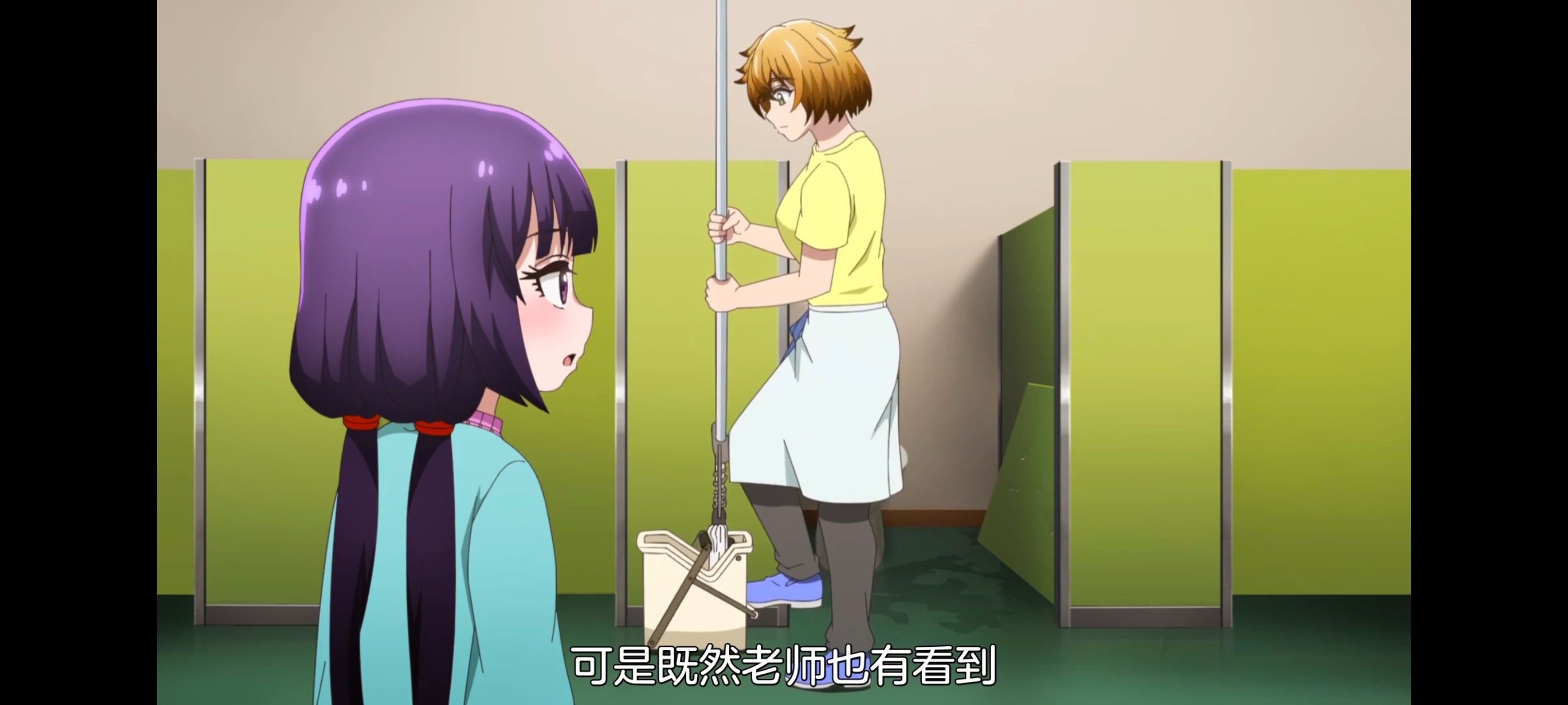 小伽椰并不可怕,神八小妹不可怕,动画,动漫,番剧,ACG