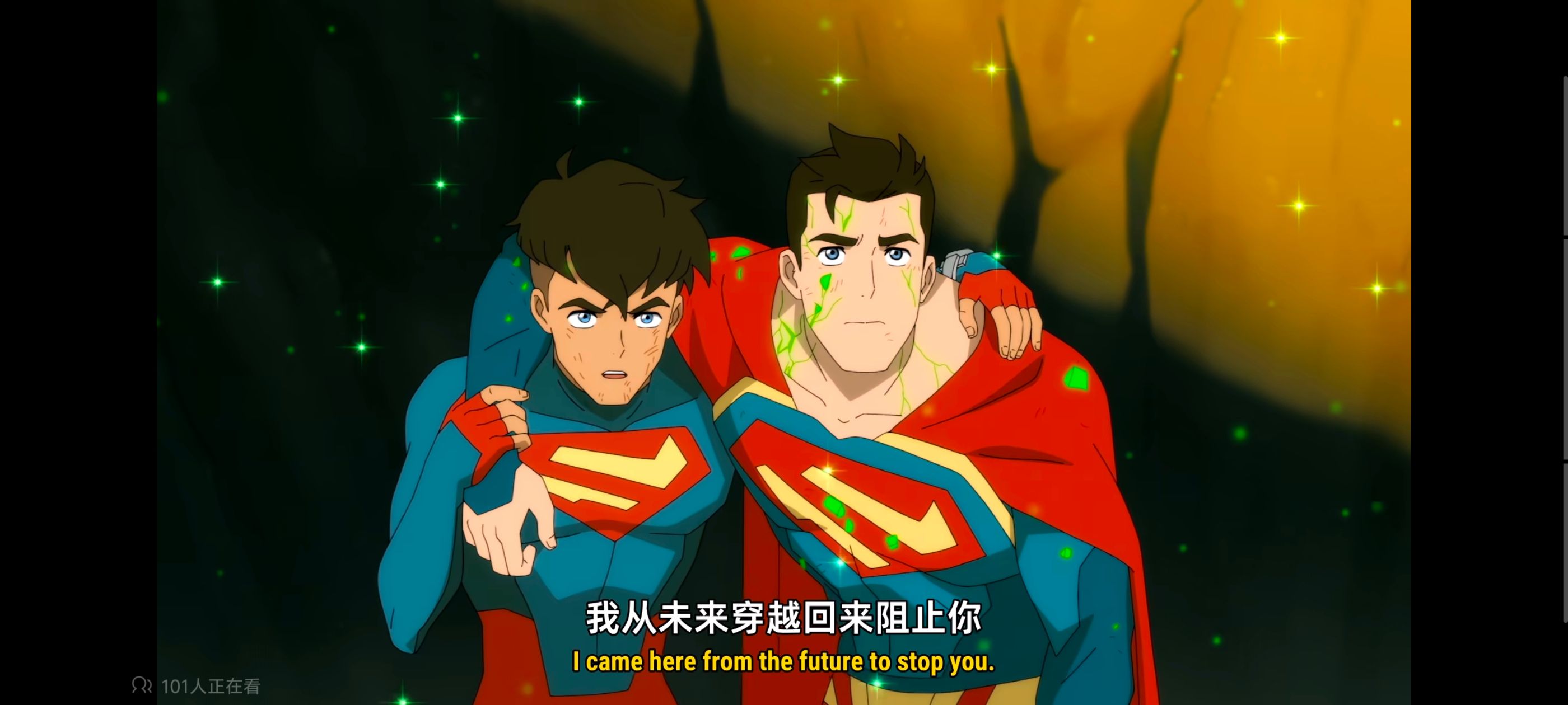 我与超人的冒险,超级英雄,美漫,动画,动漫,DC,番剧,二次元,ACG