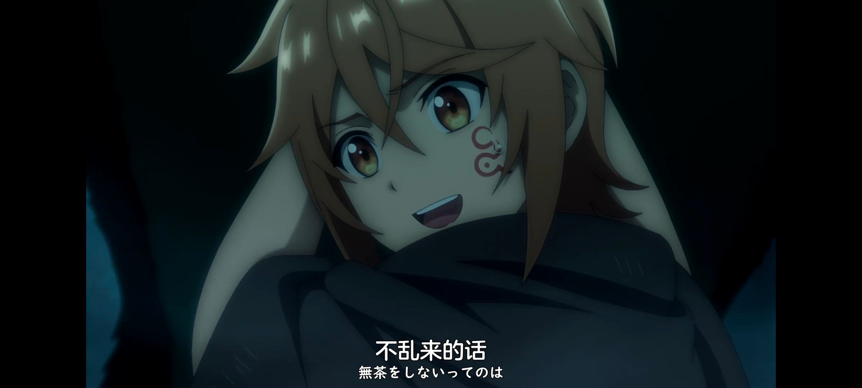 凭你也想讨伐魔王,你这种家伙别想打败魔王,百合,动画,动漫,番剧,ACG