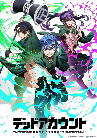 新番,新番导视,番剧