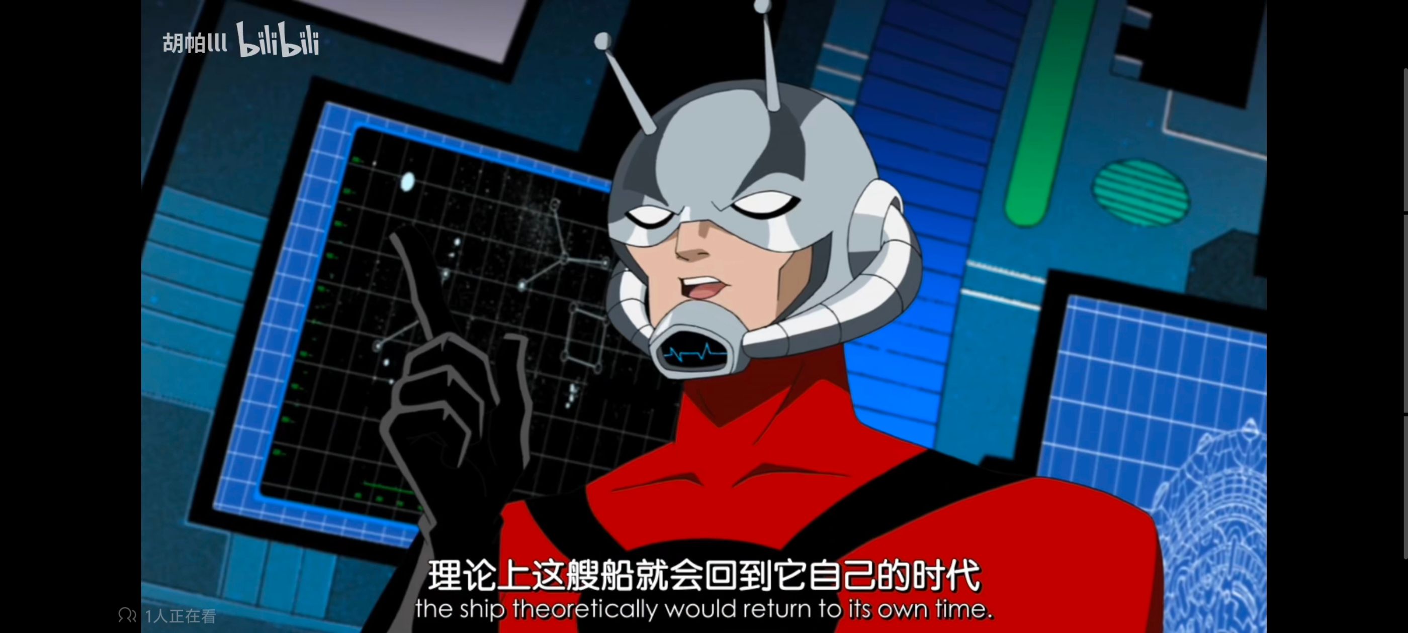 复仇者联盟,复仇者世上最强英雄组合,动画,动漫,番剧,ACG