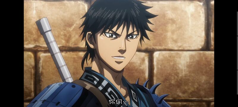 王者天下,动画,动漫,番剧,ACG