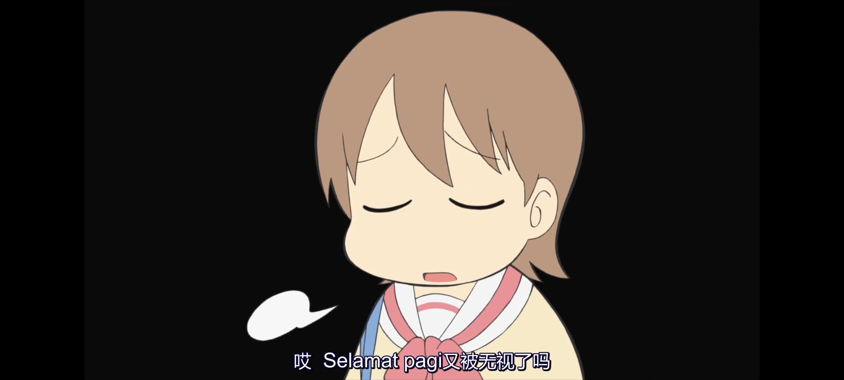 日常,动画,动漫,番剧,二次元,ACG