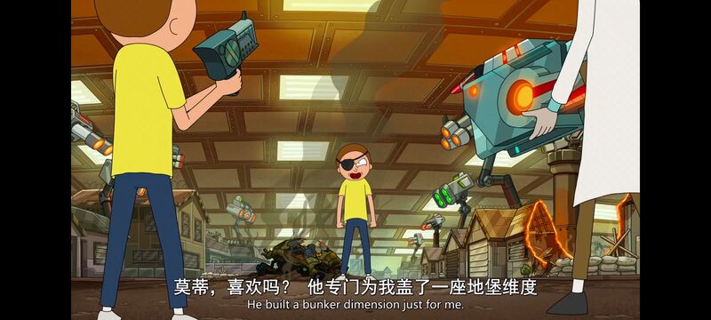 瑞克和莫蒂,瑞克与莫蒂,美漫,动漫,动画,番剧,二次元,ACG