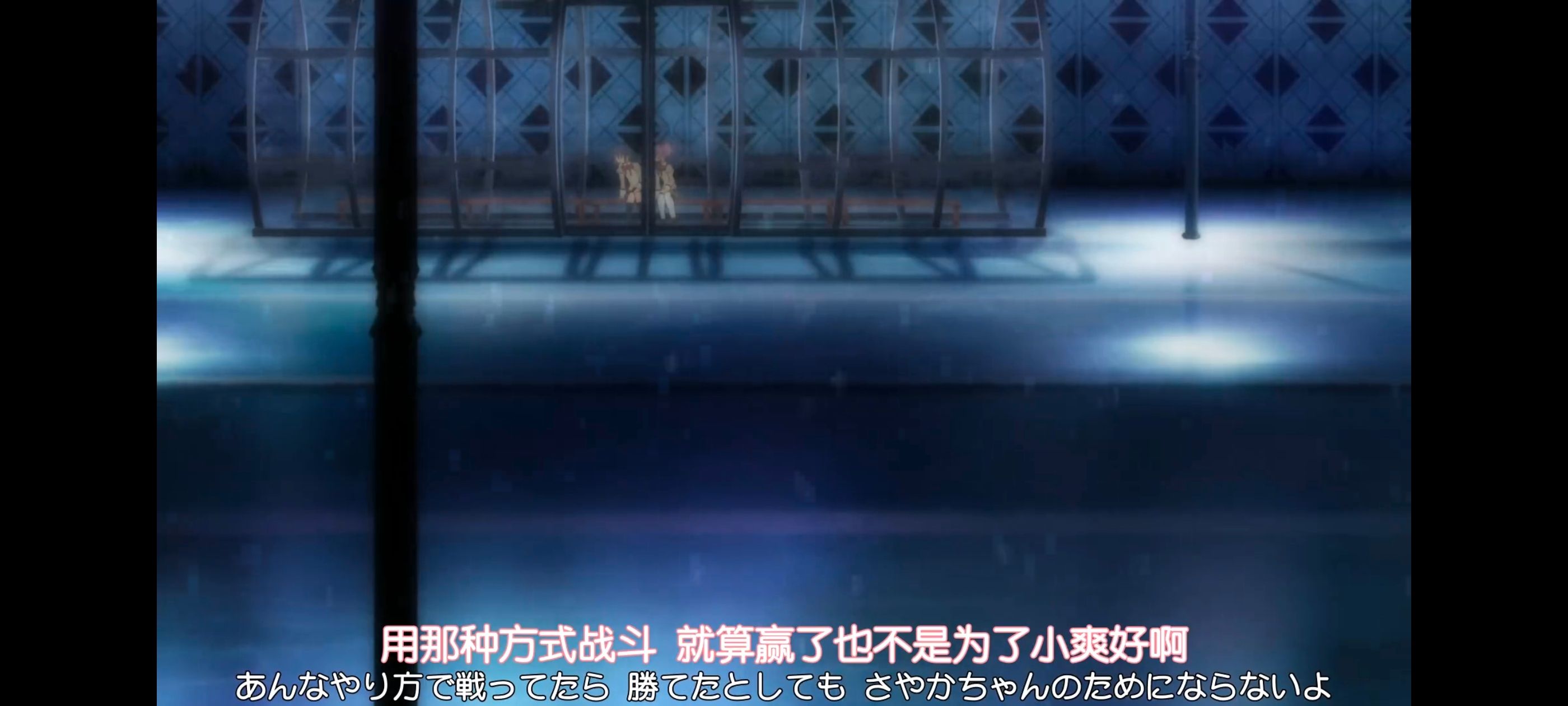 魔法少女小圆,魔法少女,动画,动漫,番剧,二次元,ACG