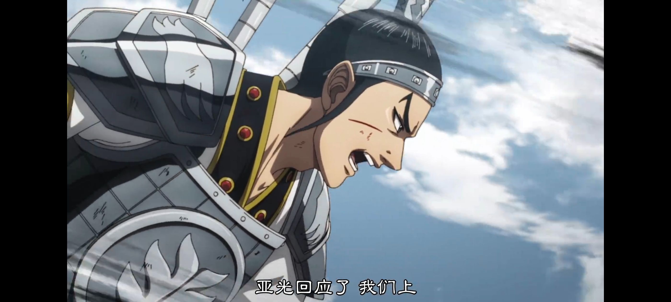 王者天下,动画,动漫,番剧,ACG