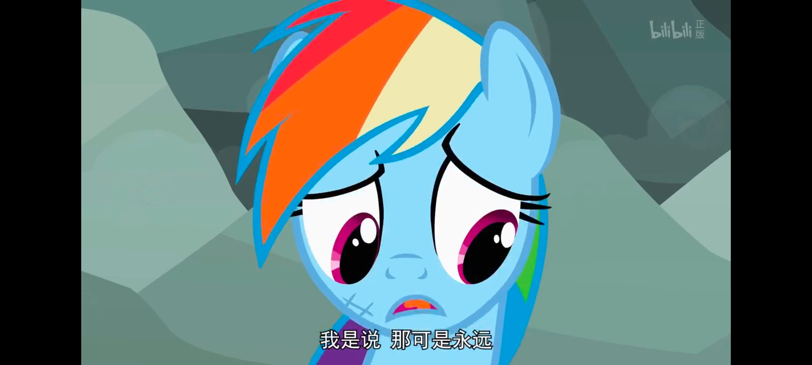 小马宝莉,彩虹小马,我的小马驹,动画,动漫,番剧,二次元,ACG