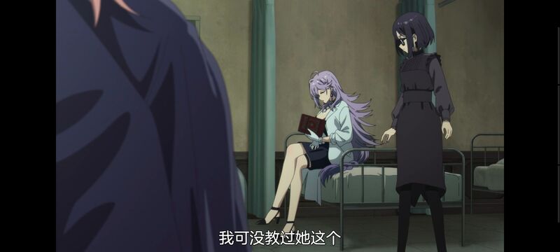 与你相恋到生命尽头,与你相恋到世界尽头,百合,动画,动漫,番剧,二次元,日漫,ACG,只愿深入爱河直至你逝去