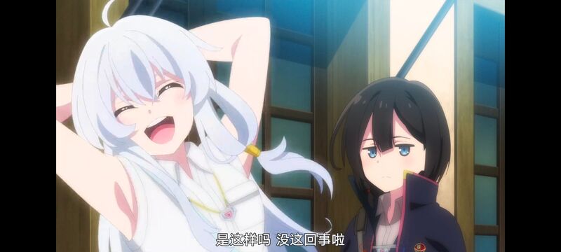 魔女之旅,动画,动漫,番剧,ACG