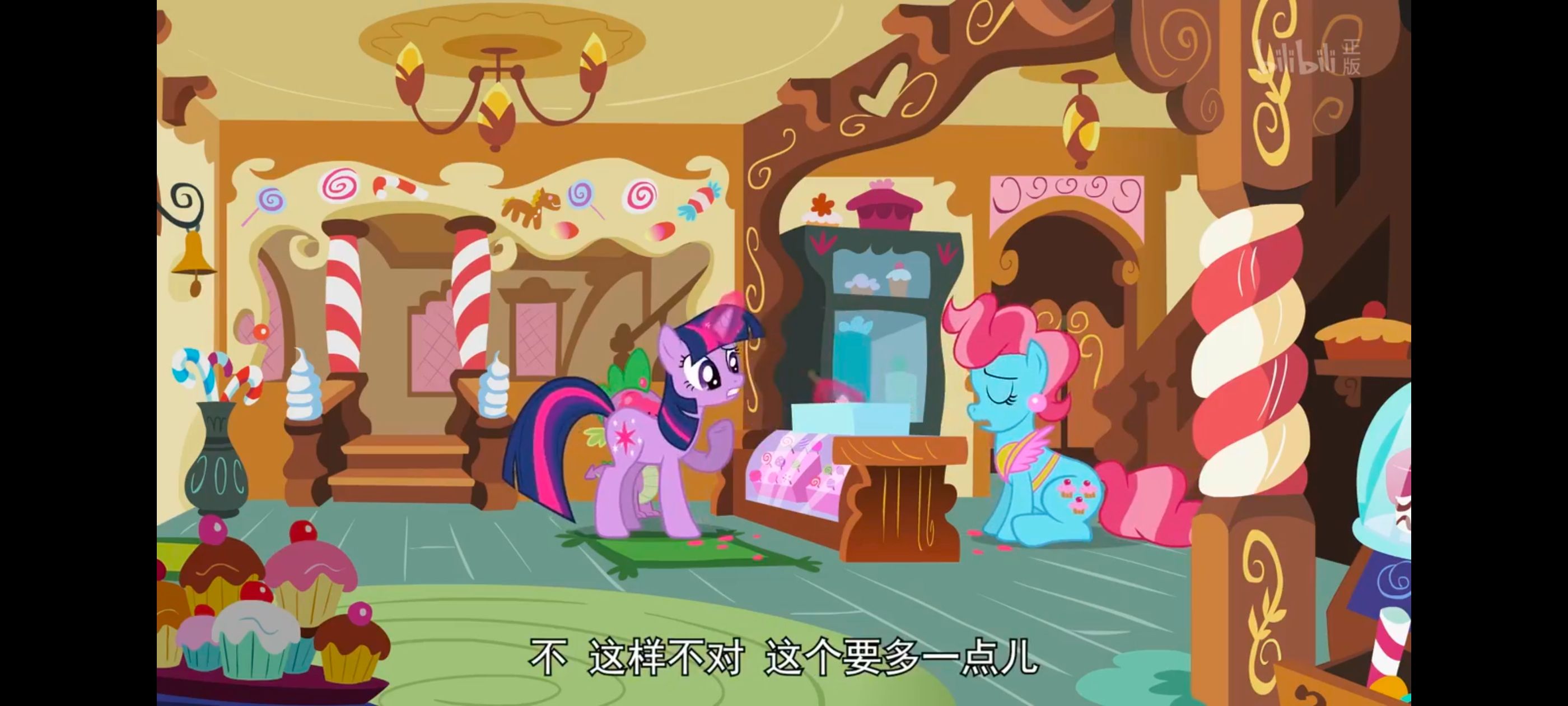 小马宝莉,小马宝莉友谊魔法,彩虹小马,我的小马驹,动画,动漫,番剧,ACG