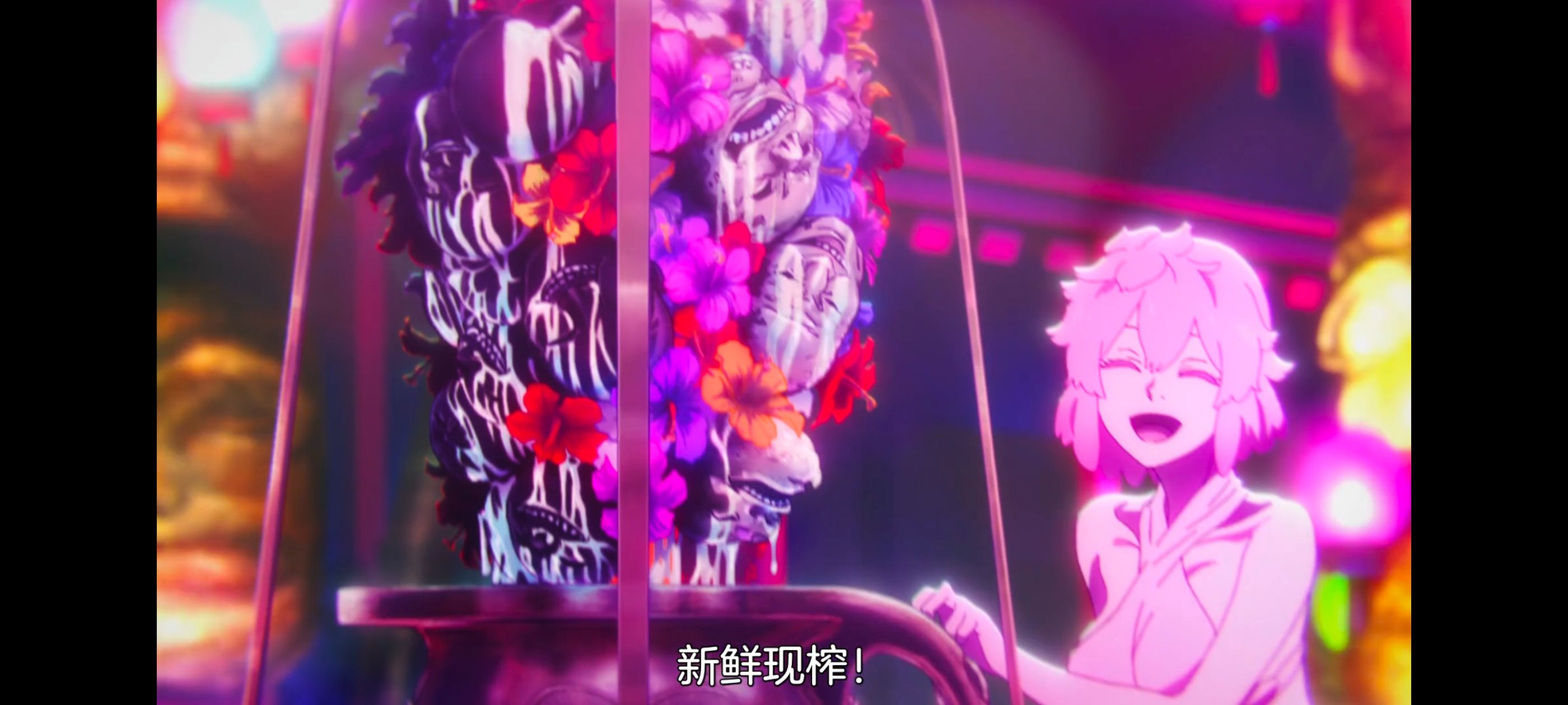 地狱乐,动画,动漫,番剧,ACG