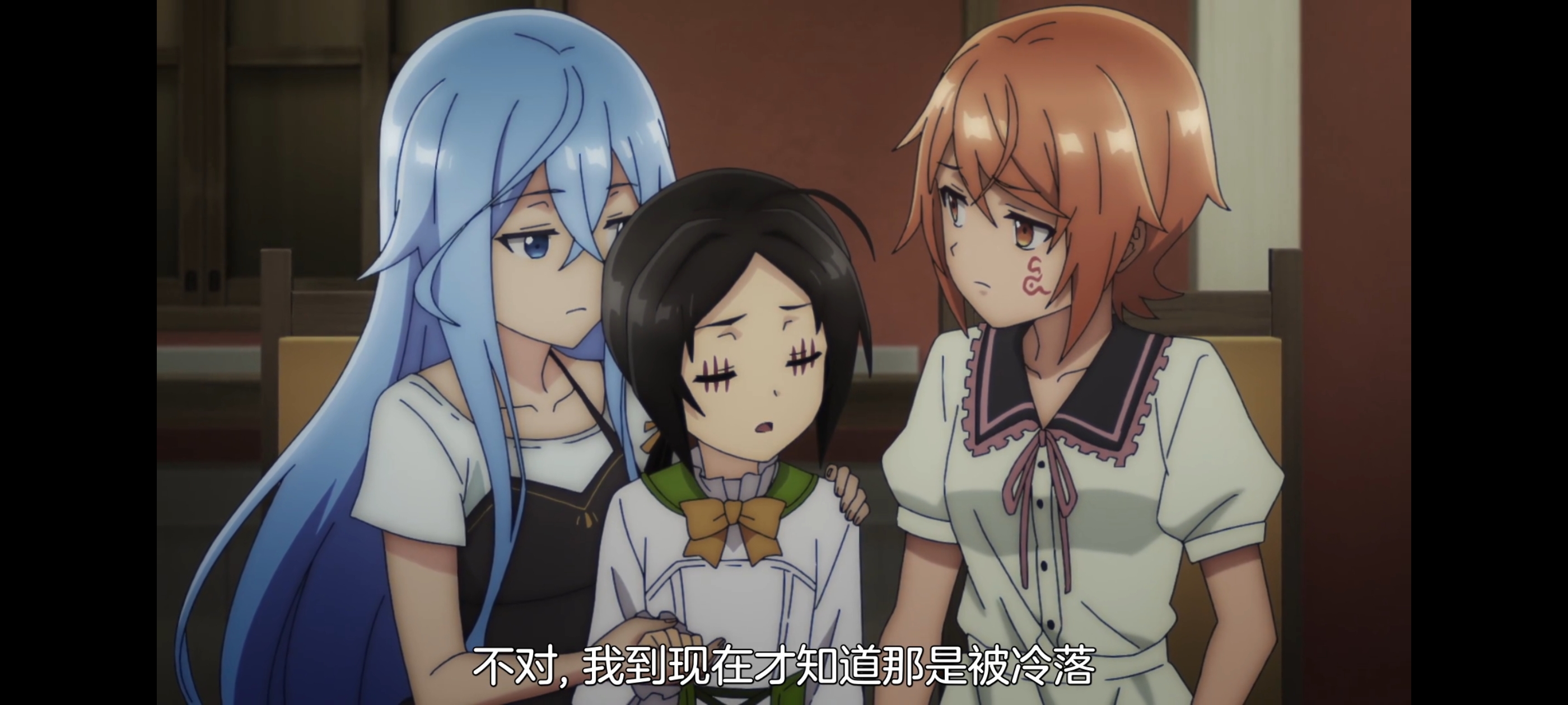 凭你也想讨伐魔王,动画,动漫,番剧,二次元,ACG