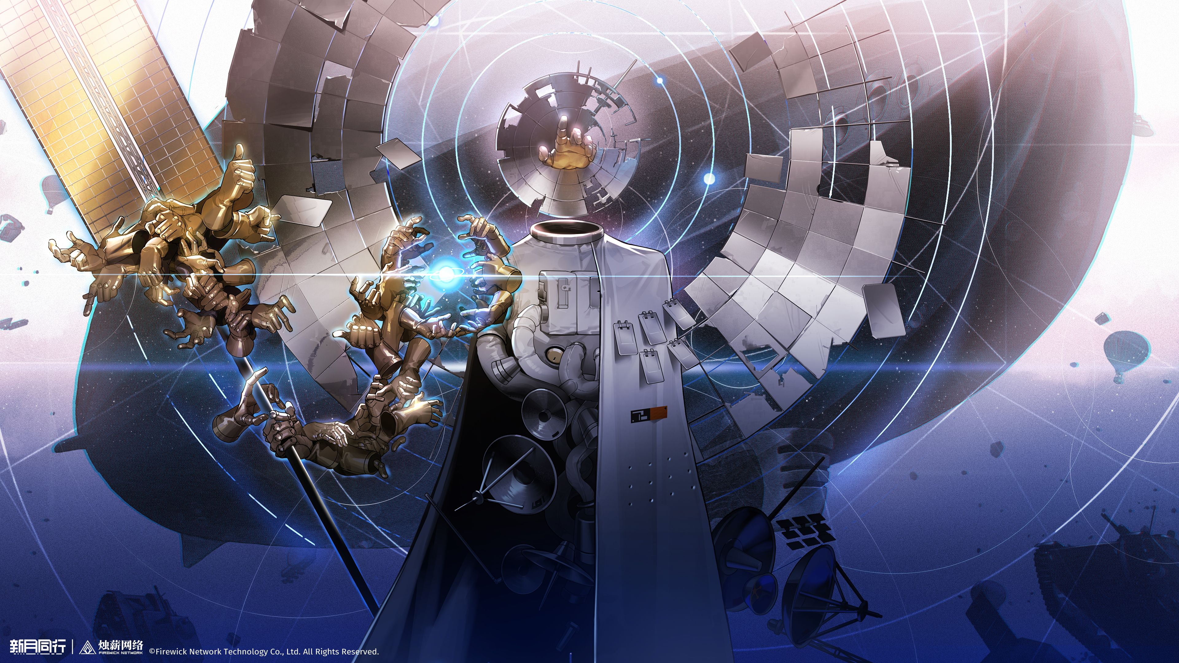 新月同行,画集,壁纸