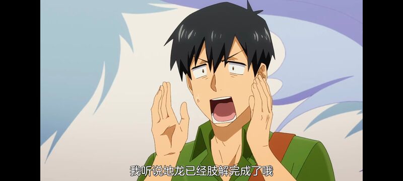 网购技能开启异世界美食之旅,拥有超常技能的异世界流浪美食家,动漫,动画,番剧,ACG