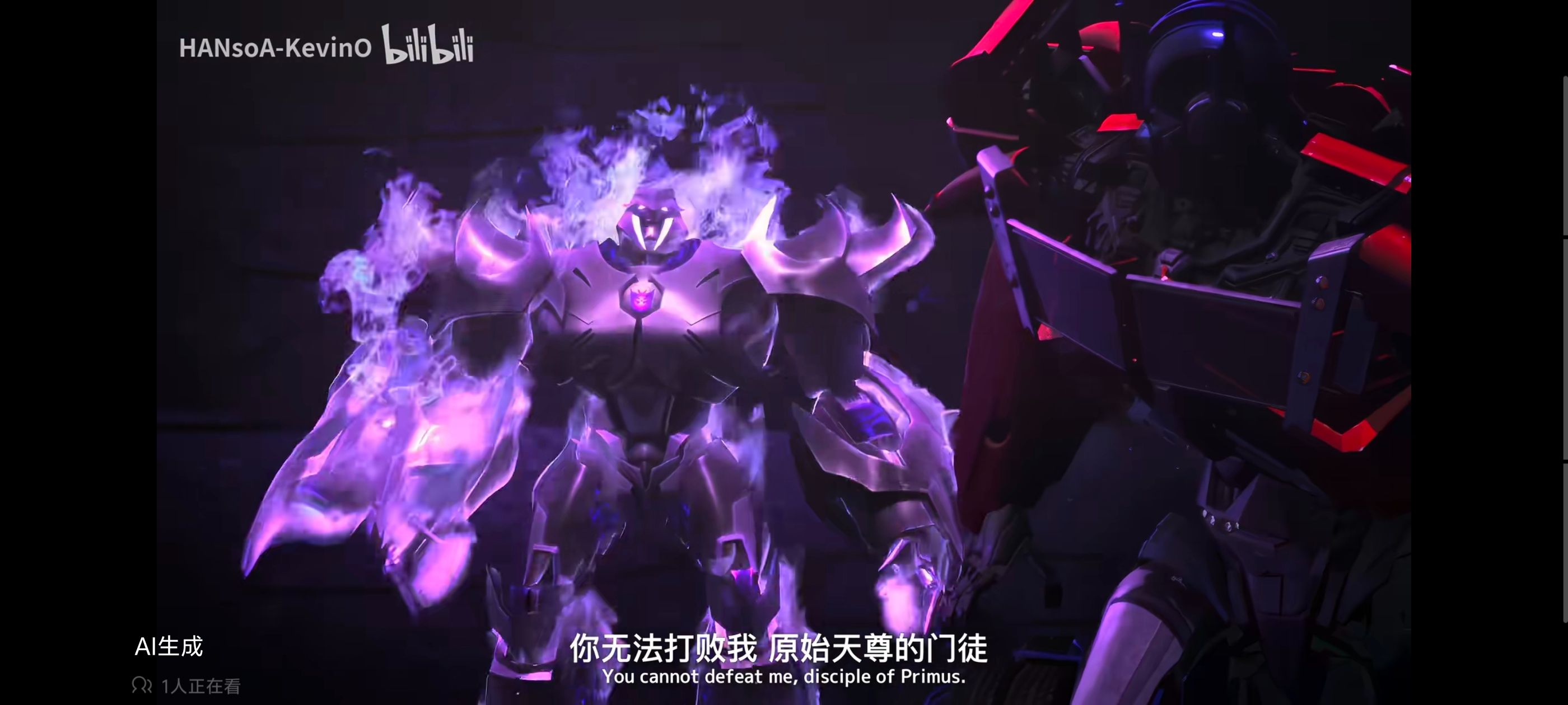 变形金刚领袖之证,变形金刚,动画,动漫,番剧,ACG