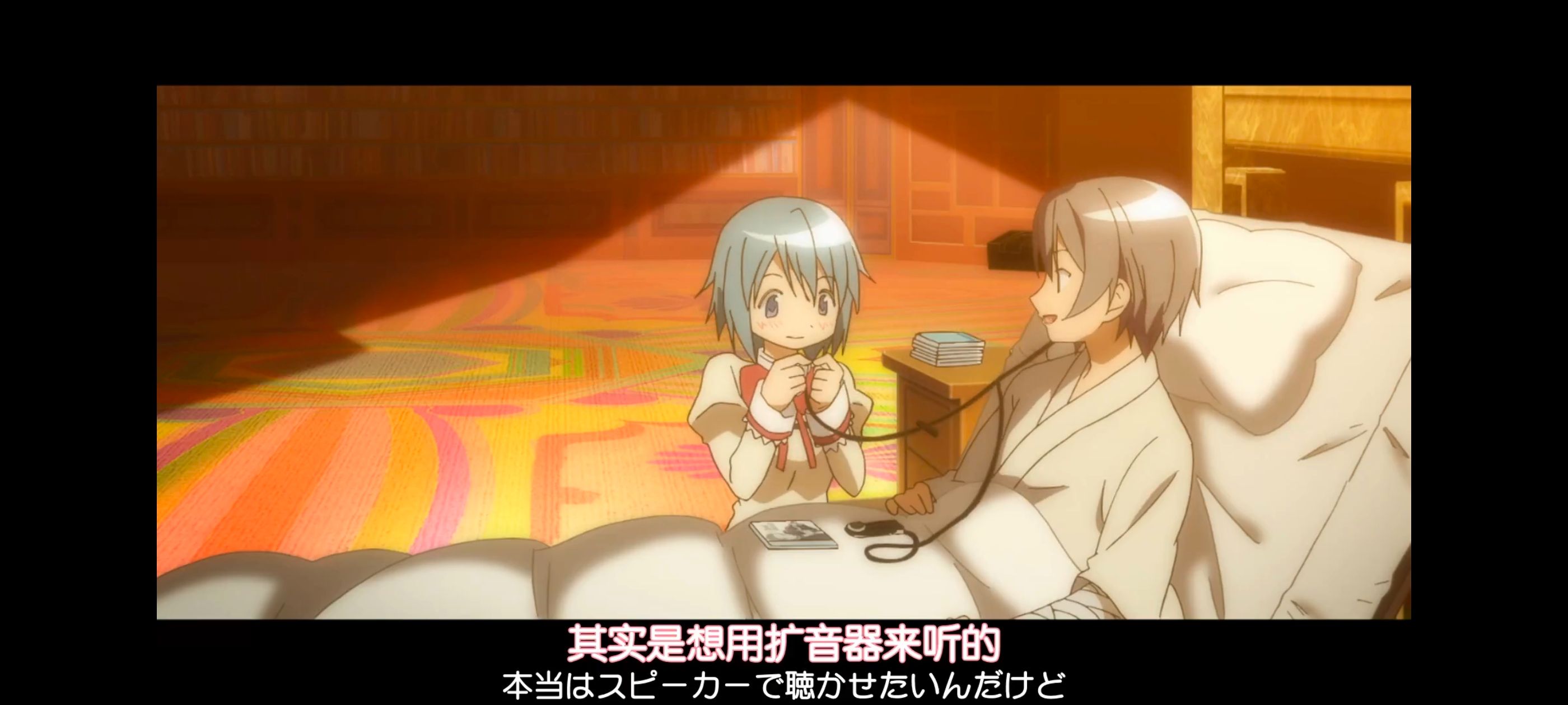 魔法少女小圆,魔法少女,动画,动漫,番剧,ACG