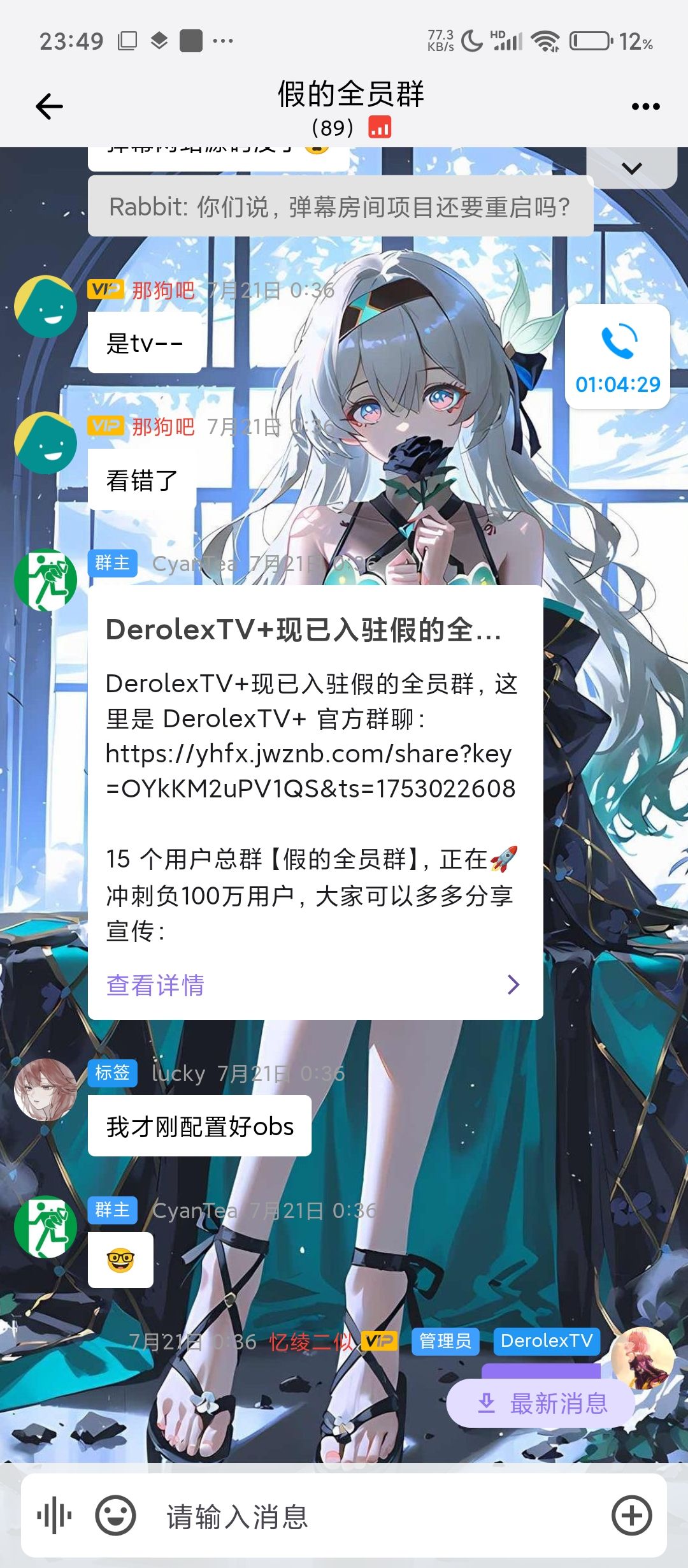 /static/917952ab78618c17096de6622006d8cd7175ef5cd82781ca4dd9c479accf3b8d.jpg