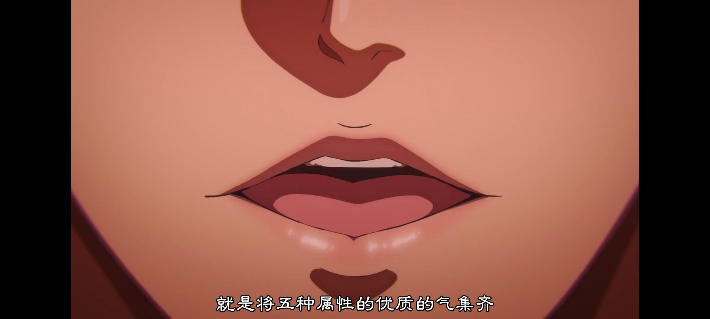 地狱乐,动画,动漫,番剧,ACG