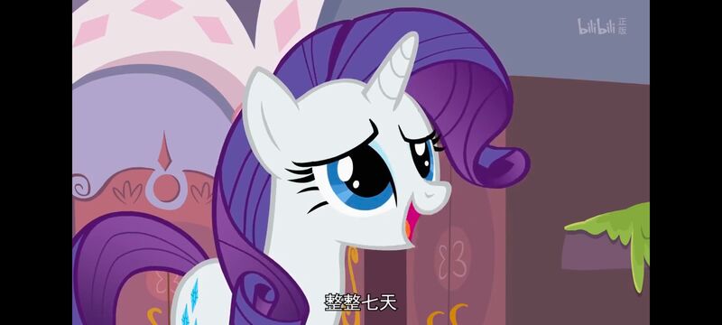 小马宝莉,小马宝莉友谊魔法,彩虹小马,我的小马驹,动画,动漫,番剧,ACG