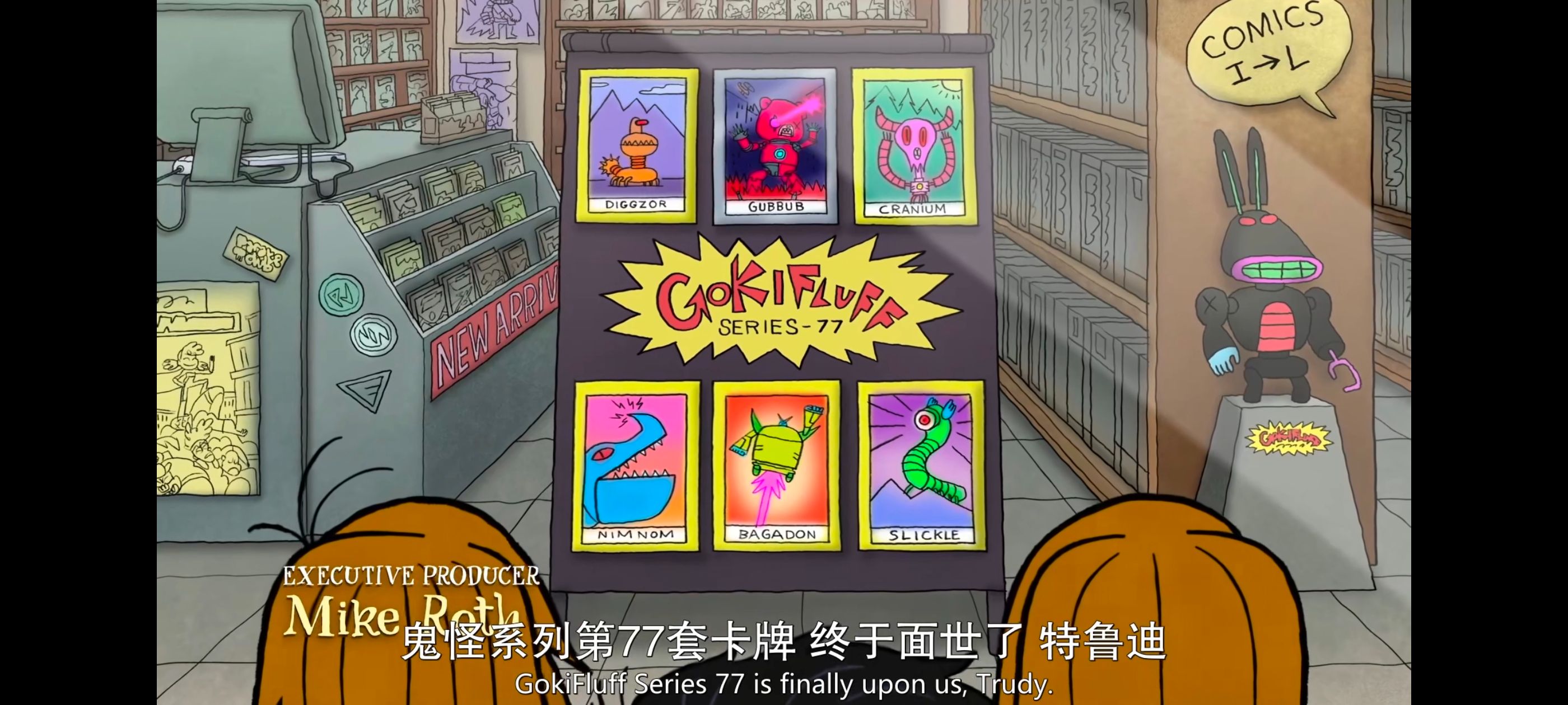 DC,美漫,蝙蝠侠家族,蝙蝠侠一家,动画,动漫,番剧,ACG