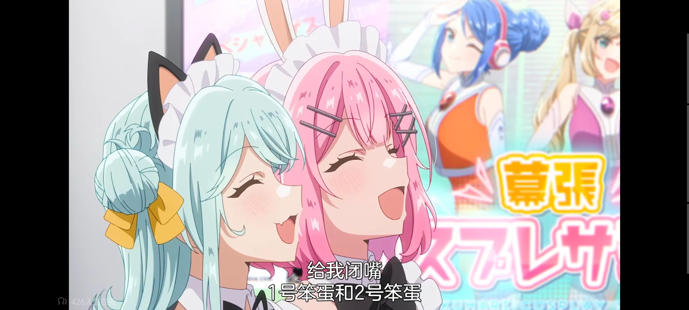 我怎么可能成为你的恋人不行不行,百合,百合动漫,动画,动漫,番剧,ACG