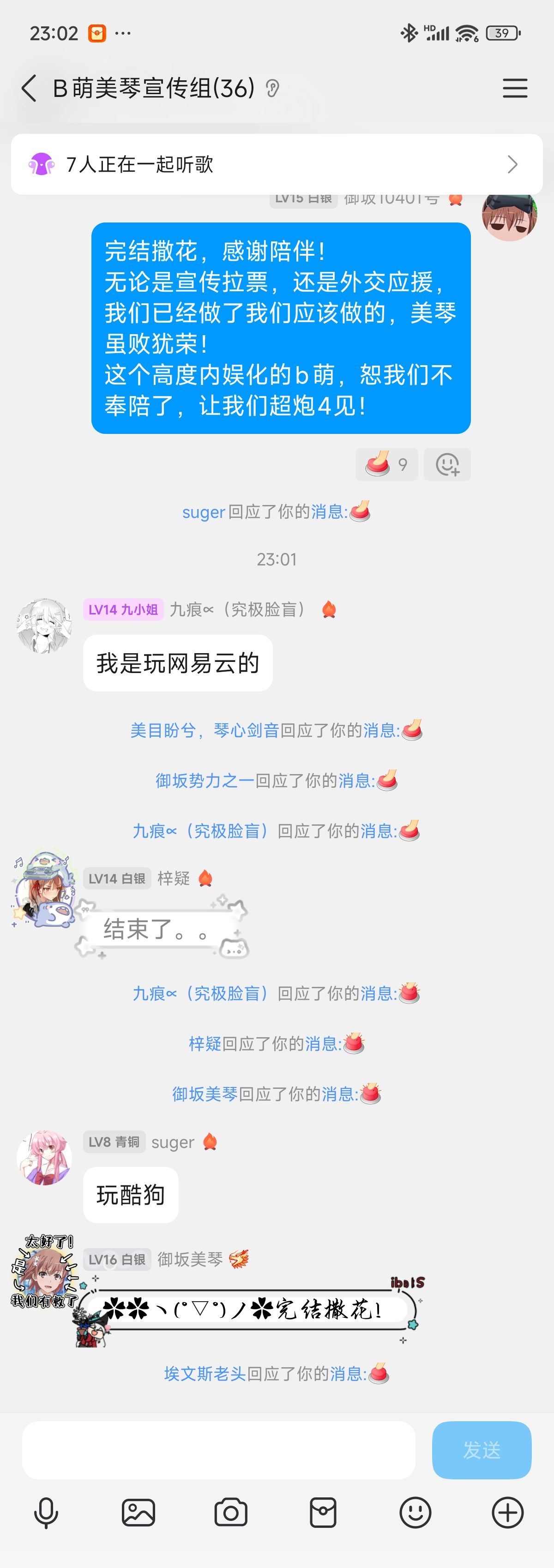 /static/9186b8ac41dd15ab4d35696f6e4e6898cfa8a16ca97bbcc299e256b4dc8cb380.jpg