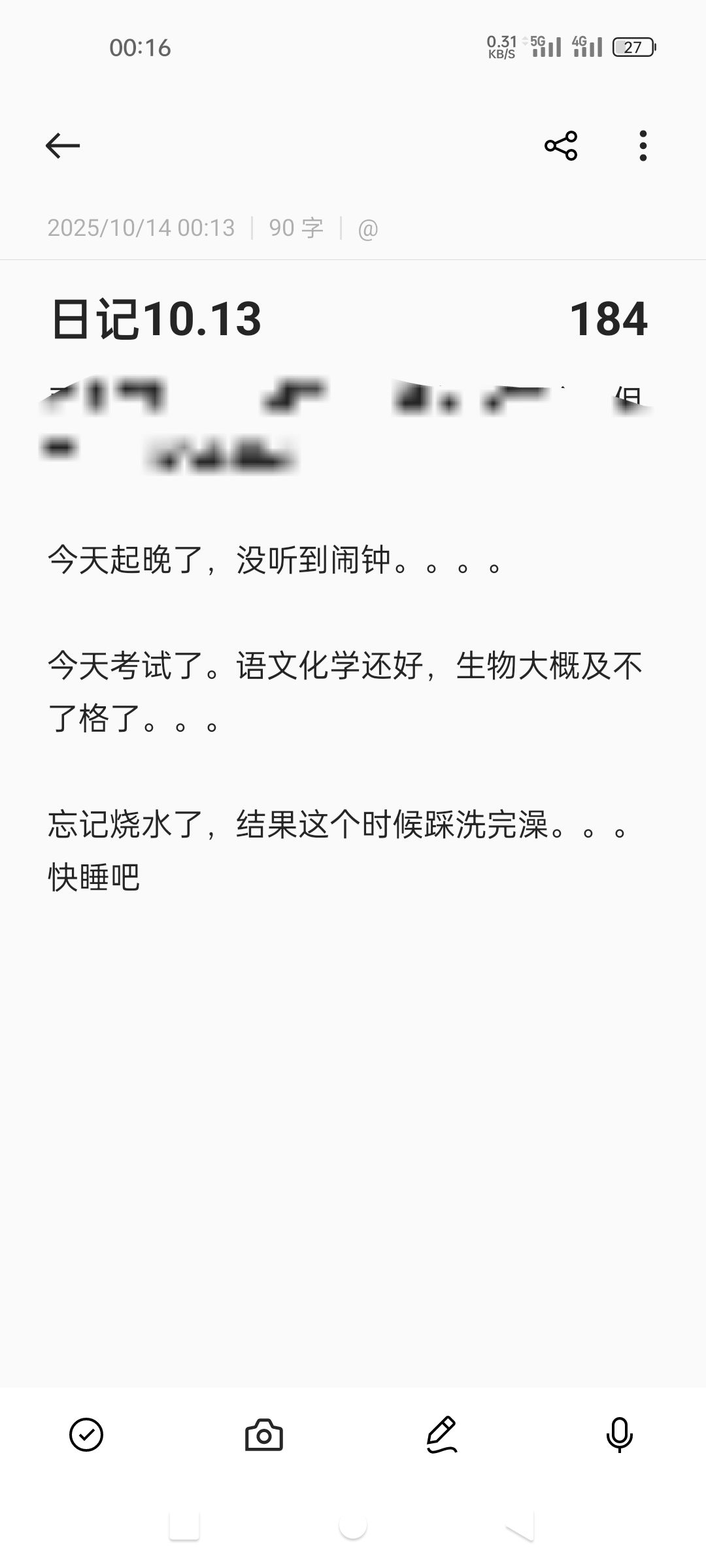 /static/9187481c9fa1768963670dac8fe7ad67dd09f2436d24db7c9f35c40faca15f9d.jpg