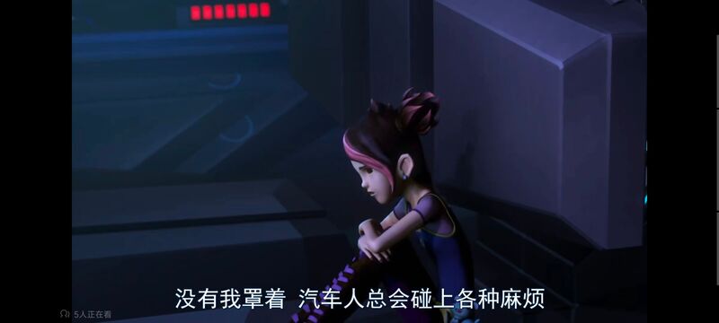 变形金刚,变形金刚领袖之证,美漫,动画,动漫,番剧,ACG