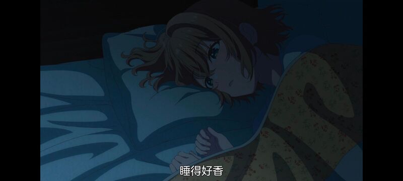 与你相恋到生命尽头,与你相恋到世界尽头,百合,动画,动漫,番剧,二次元,日漫,ACG