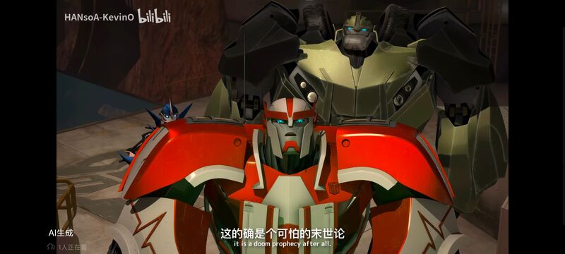 变形金刚,变形金刚领袖之证,动画,动漫,番剧,ACG