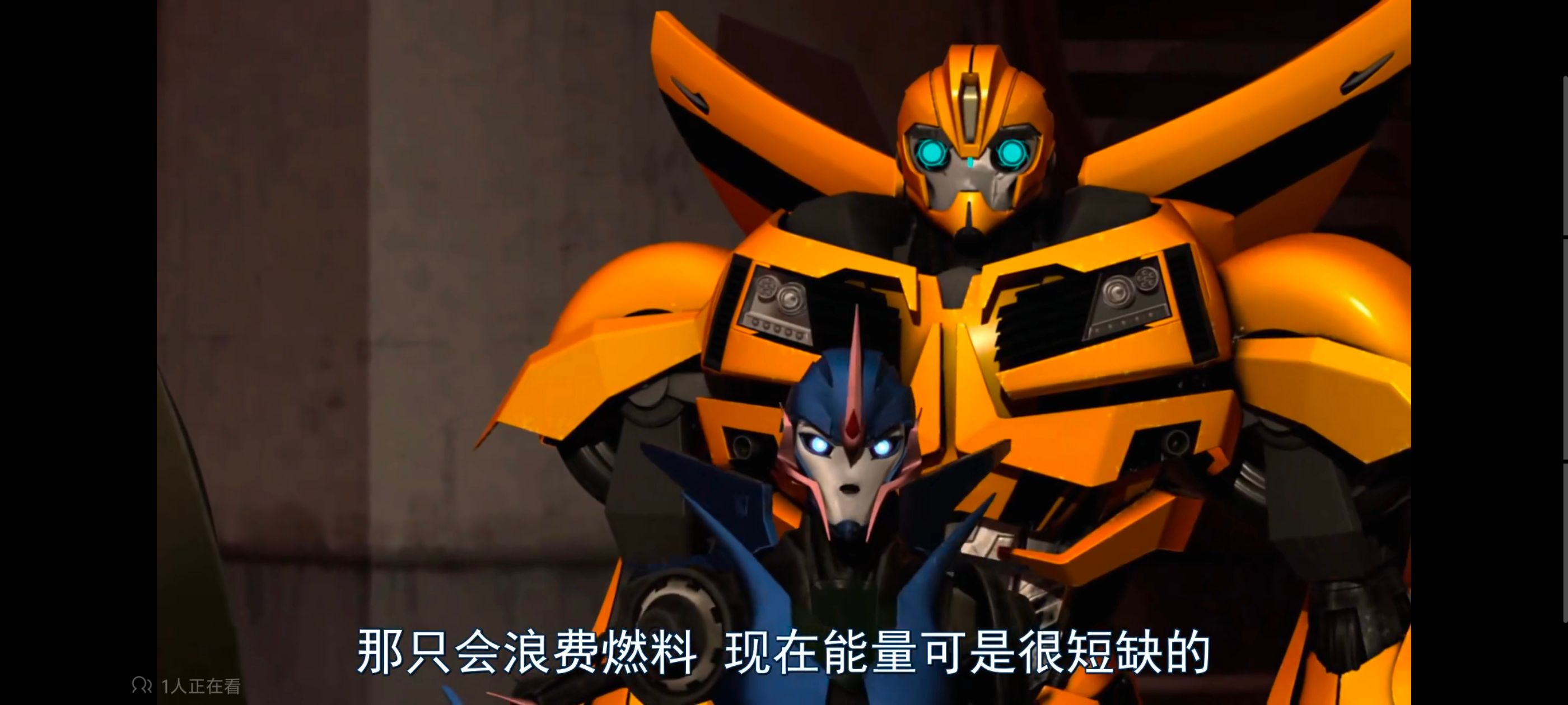 变形金刚,变形金刚领袖之证,动画,动漫,番剧,ACG