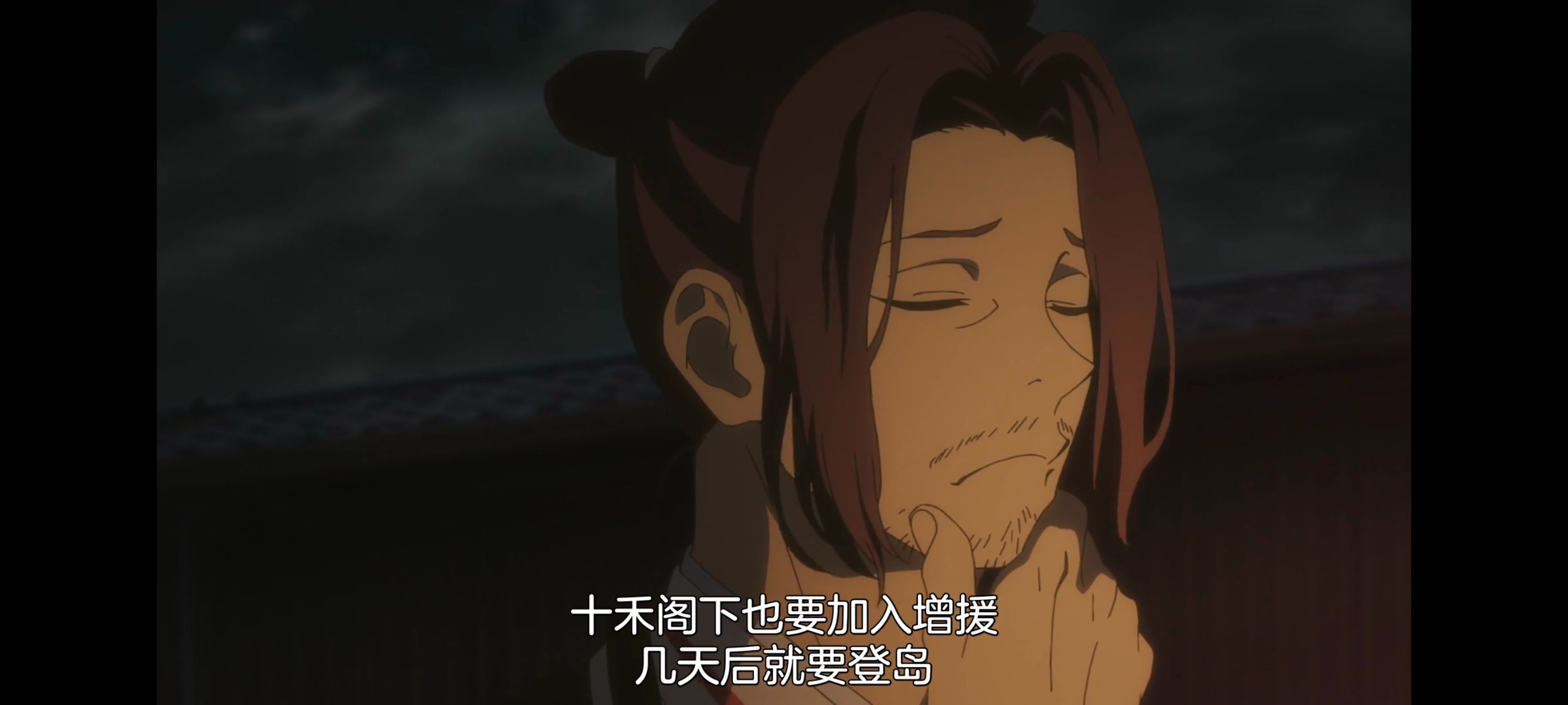 地狱乐,动画,动漫,番剧,ACG