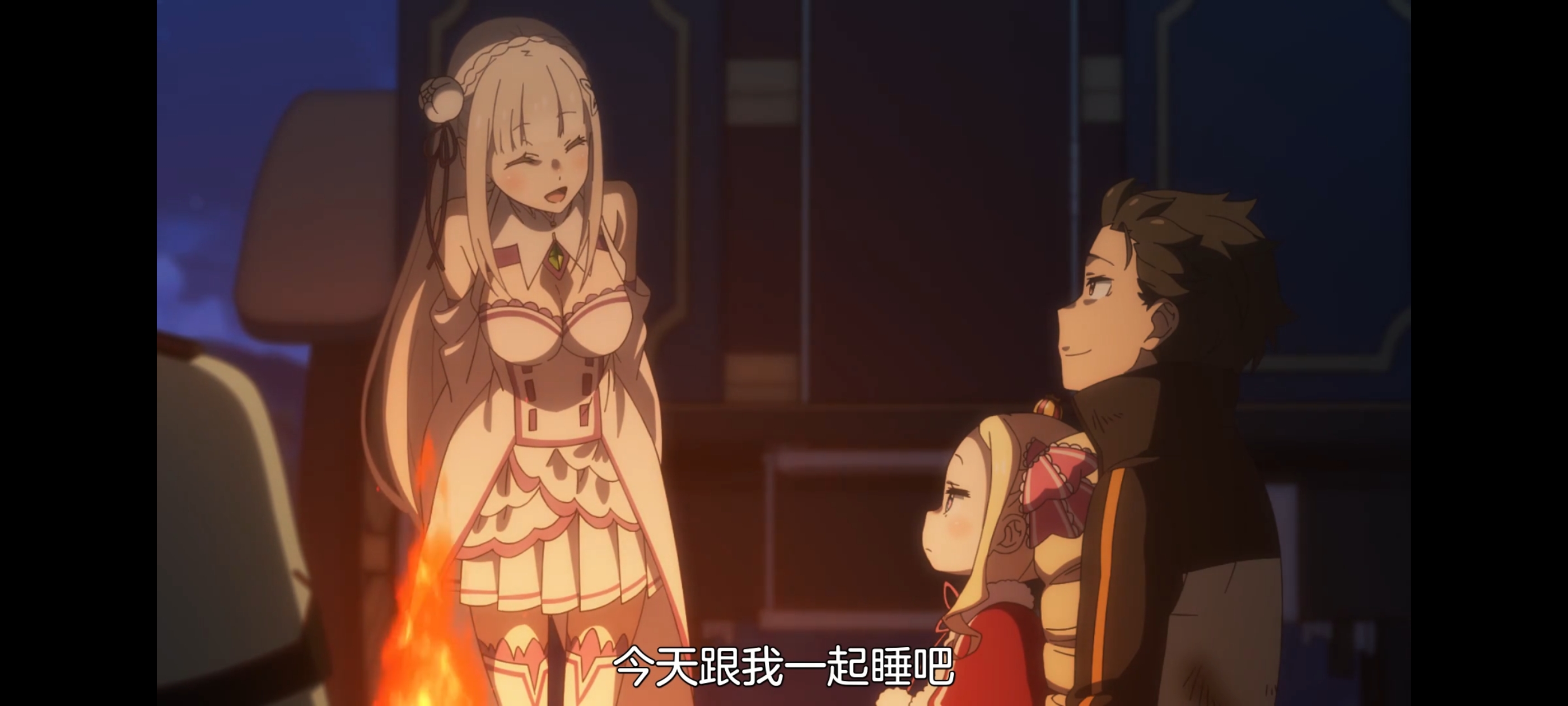 从零开始的异世界生活,动画,动漫,番剧,二次元,ACG