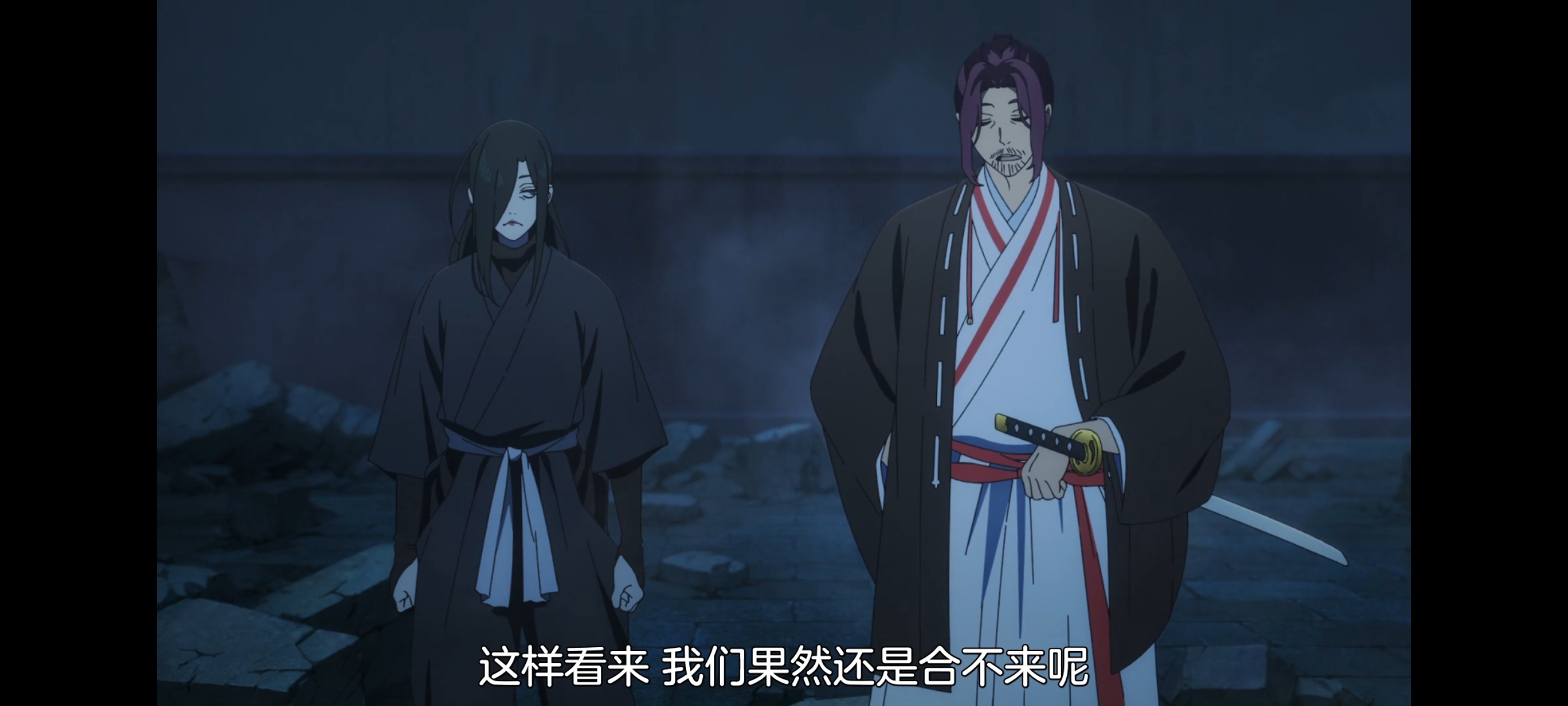 地狱乐,动画,动漫,番剧,二次元,ACG