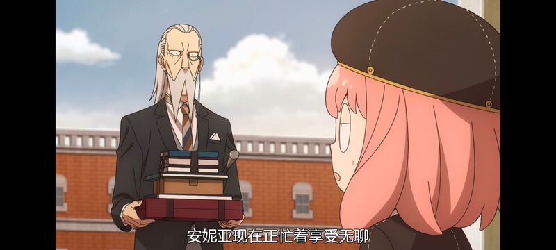 间谍过家家,SPYFAMILY,动漫,动画,番剧,ACG