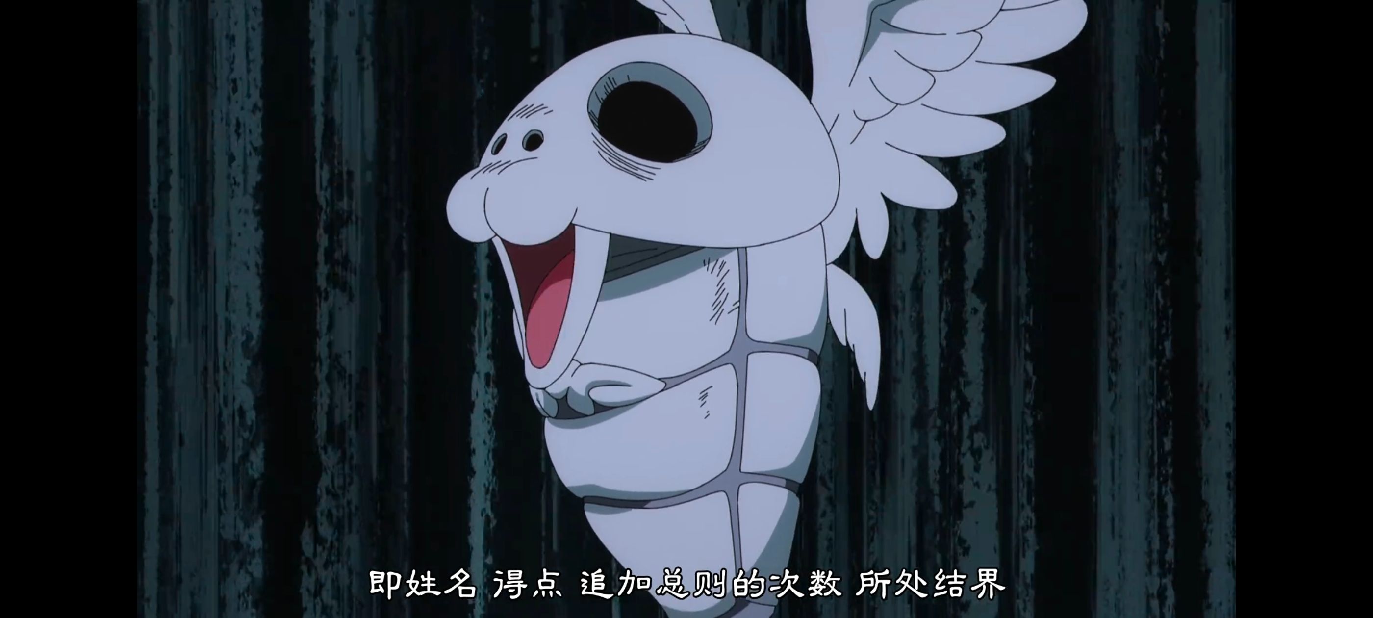 咒术回战,咒术回战死灭回游,动画,动漫,番剧,ACG