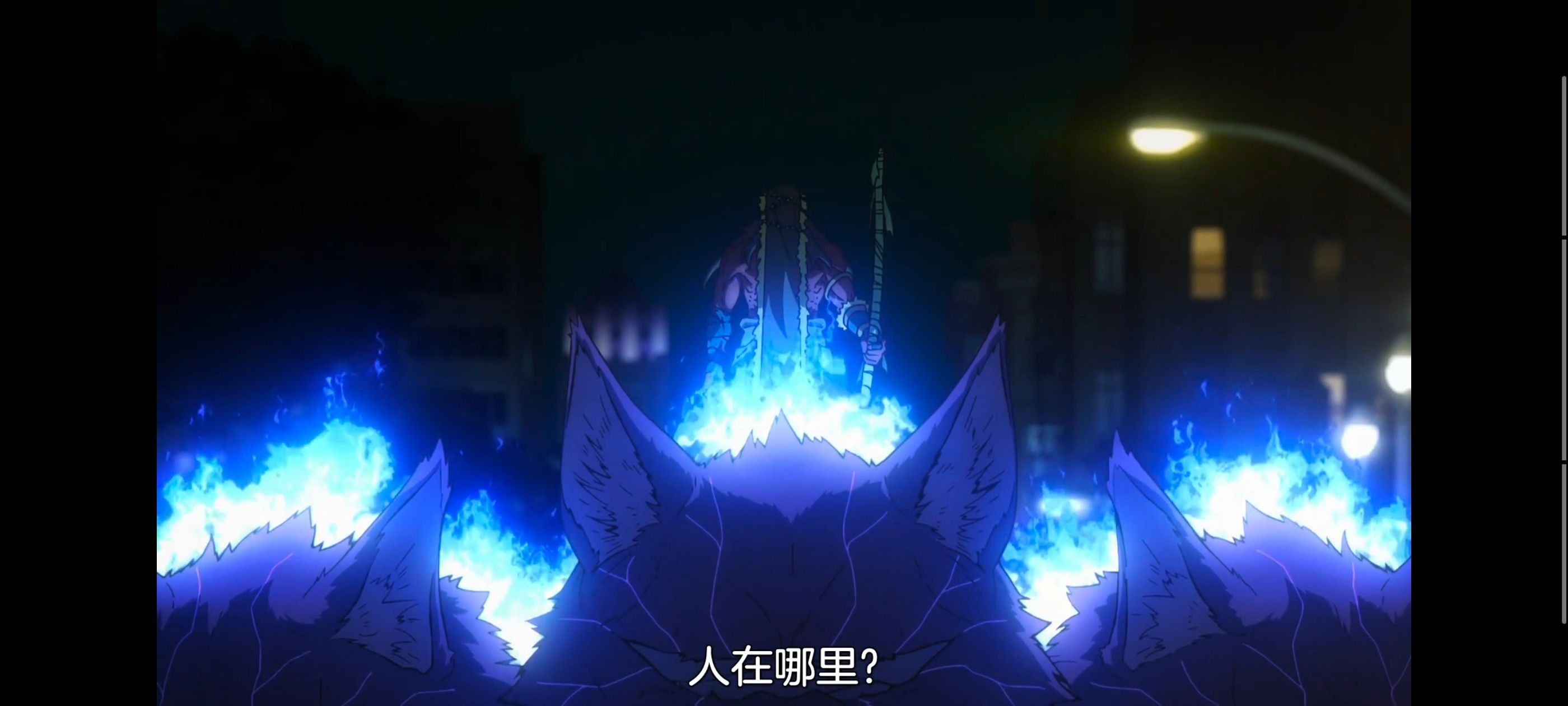 命运奇异赝品,FATE,FatestrangeFake,动画,动漫,番剧,二次元,ACG