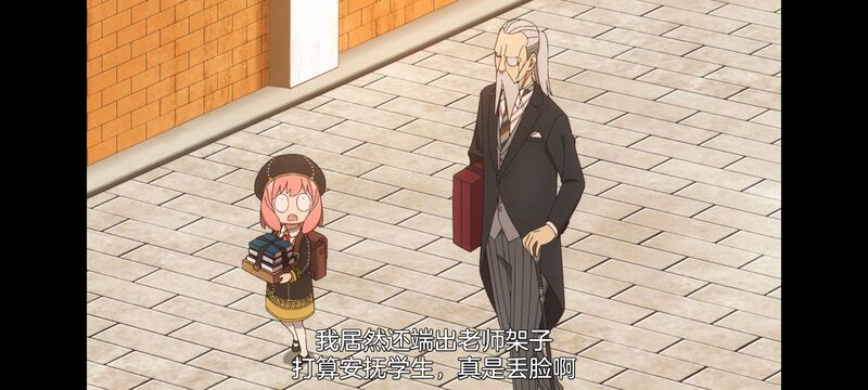 间谍过家家,SPYFAMILY,动漫,动画,番剧,ACG