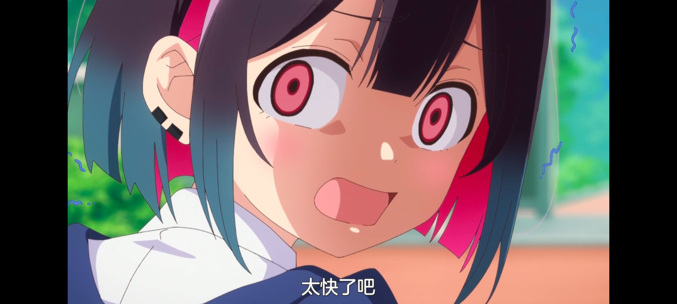 /static/91a96a5cffa0be49d1655028c24e0d228b38ac6a7b3bebf347a72872ab606cc9.jpg