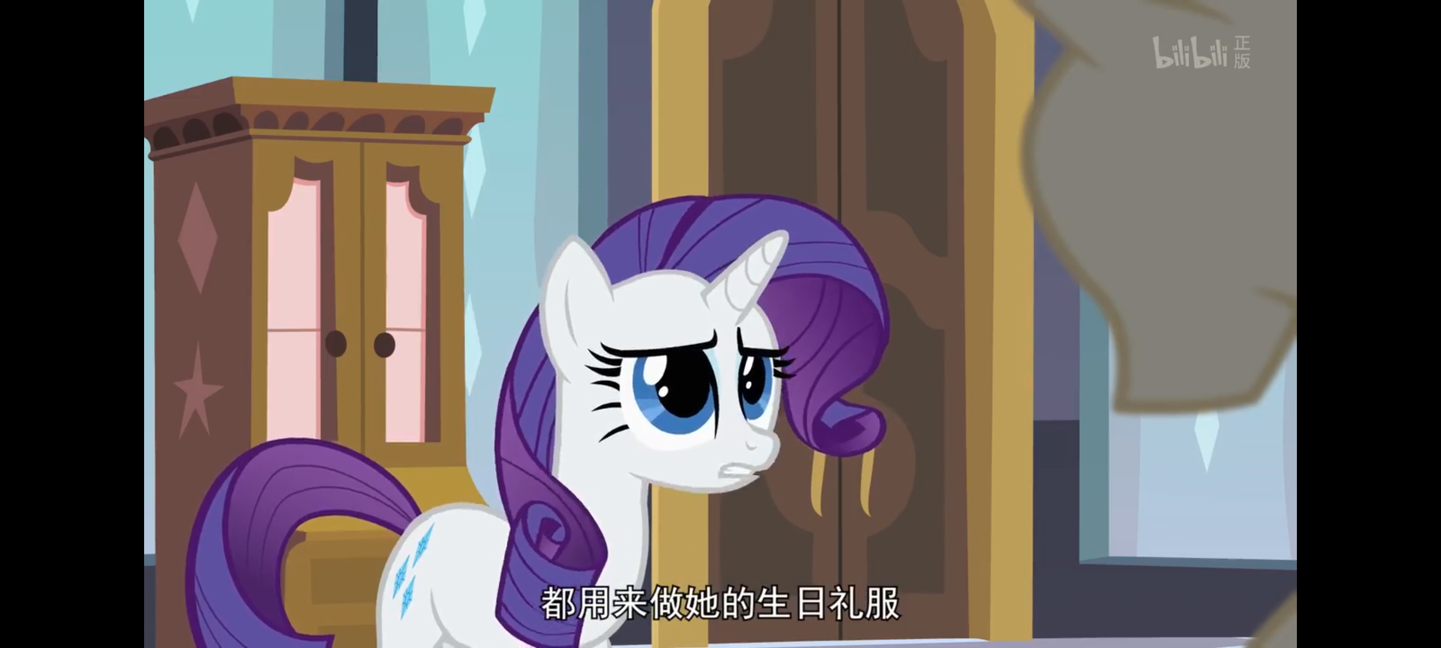 小马宝莉,彩虹小马,我的小马驹,动画,动漫,番剧,ACG