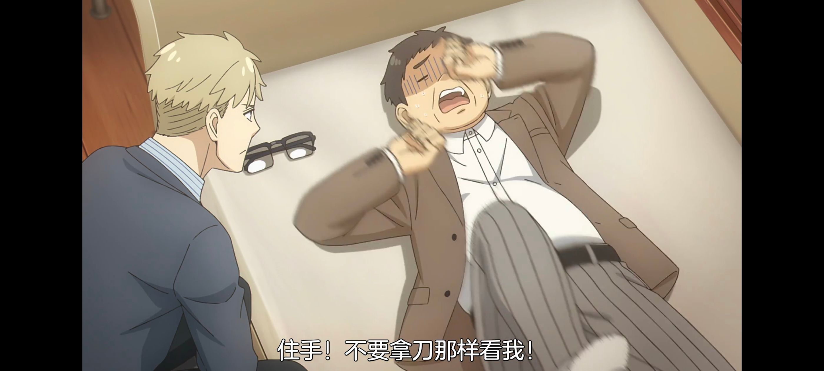 间谍过家家,SPYFAMILY,动画,动漫,番剧