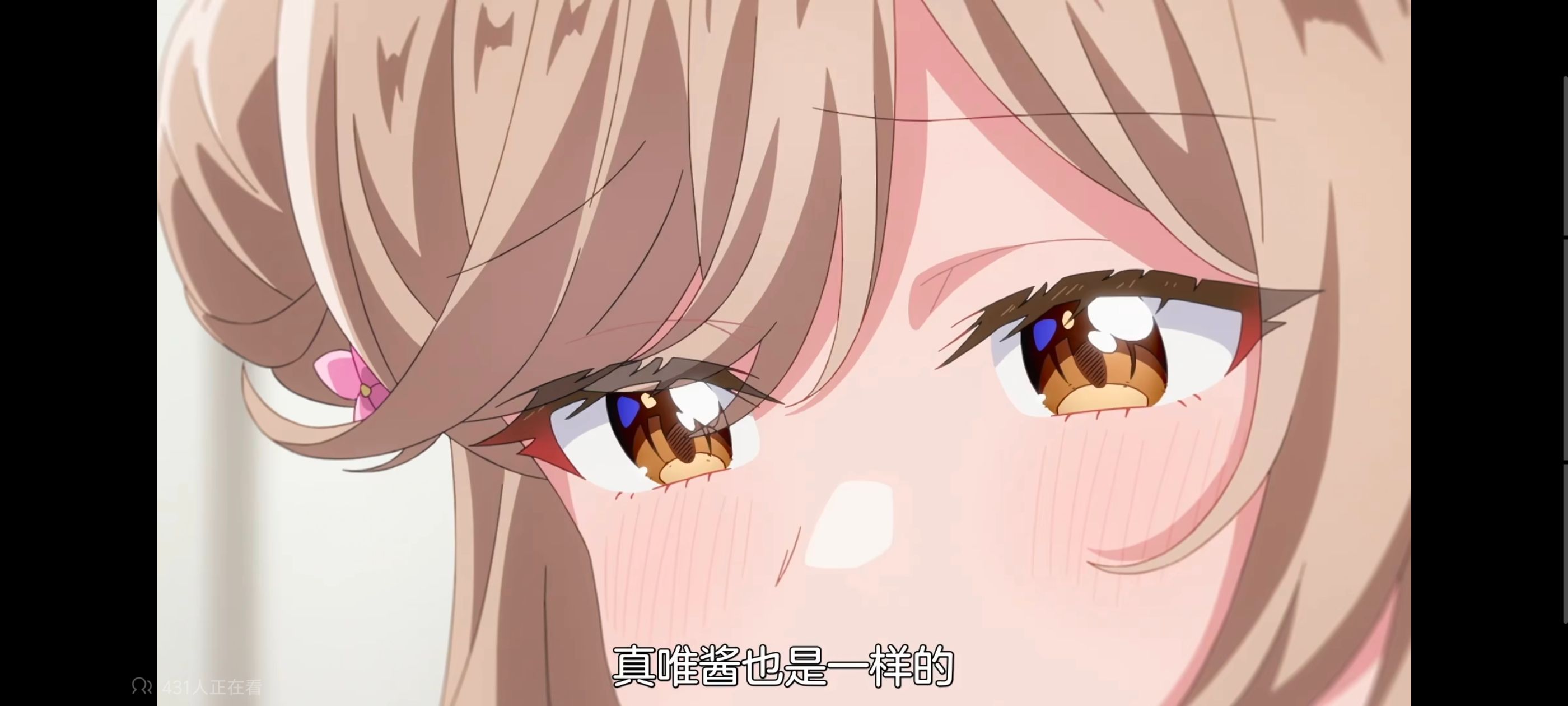 我怎么可能成为你的恋人不行不行,百合,百合动漫,动画,动漫,番剧,ACG