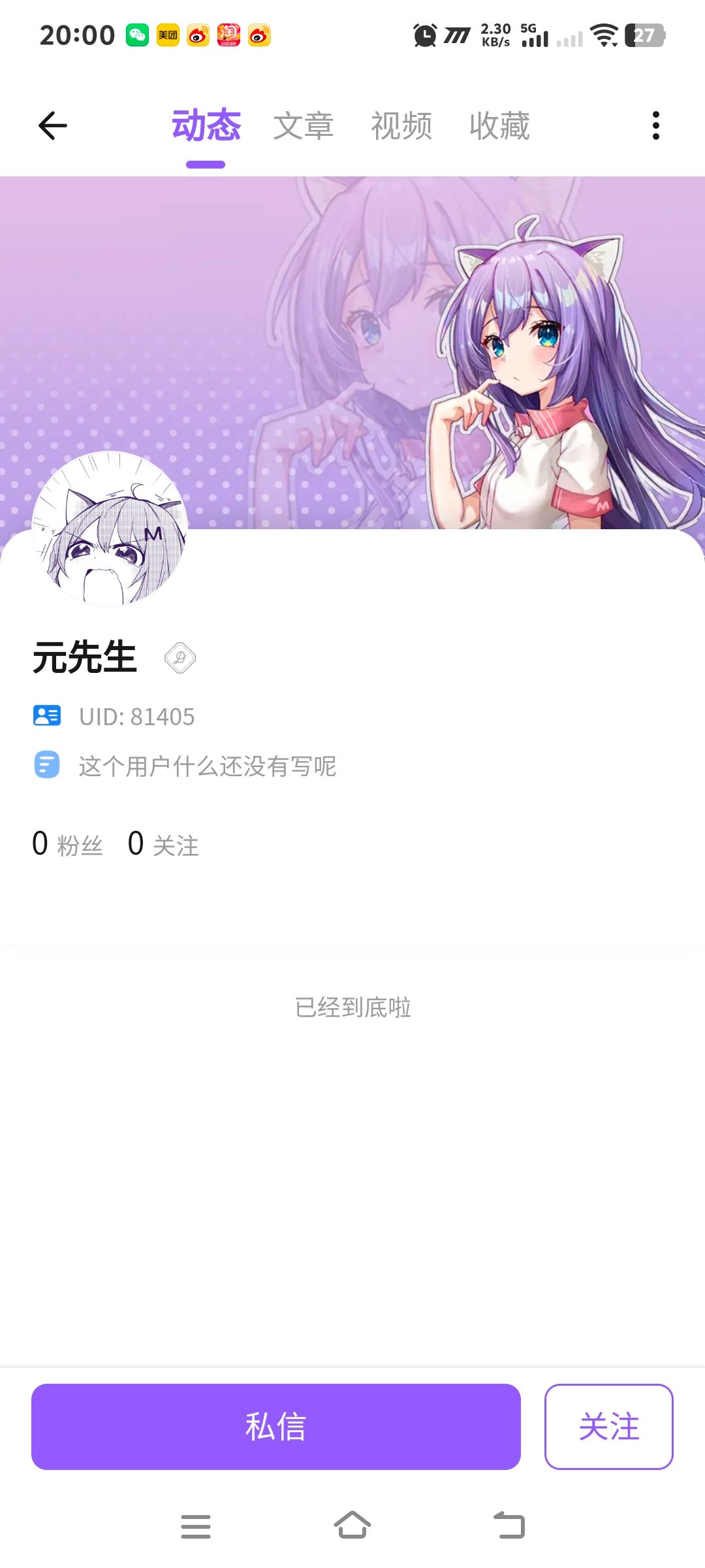 /static/91add101e99509f00b192323cf99c63b8c16336e76e82b75ddf860692895235f.jpg