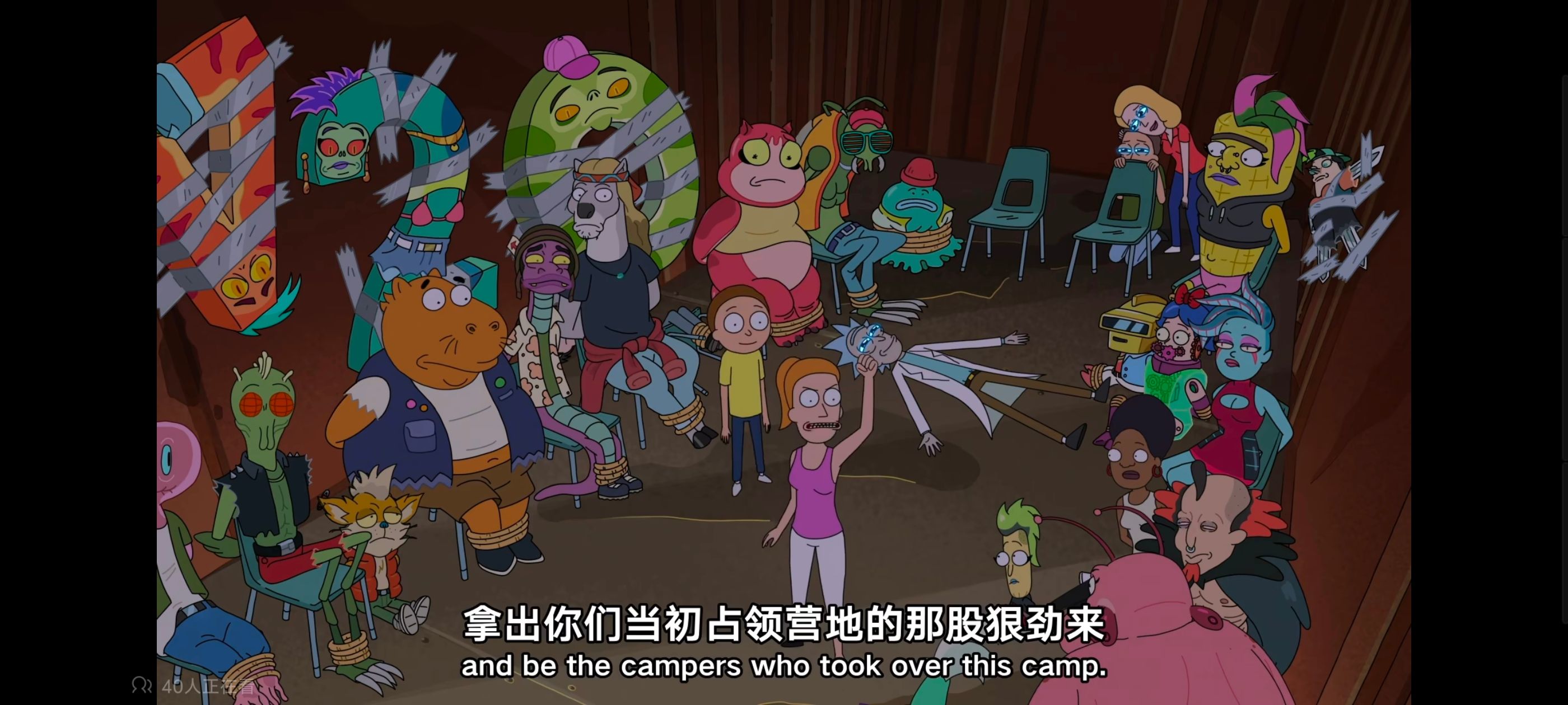 瑞克和莫蒂,瑞克与莫蒂,动画,动漫,番剧,美漫,ACG,欧美动漫