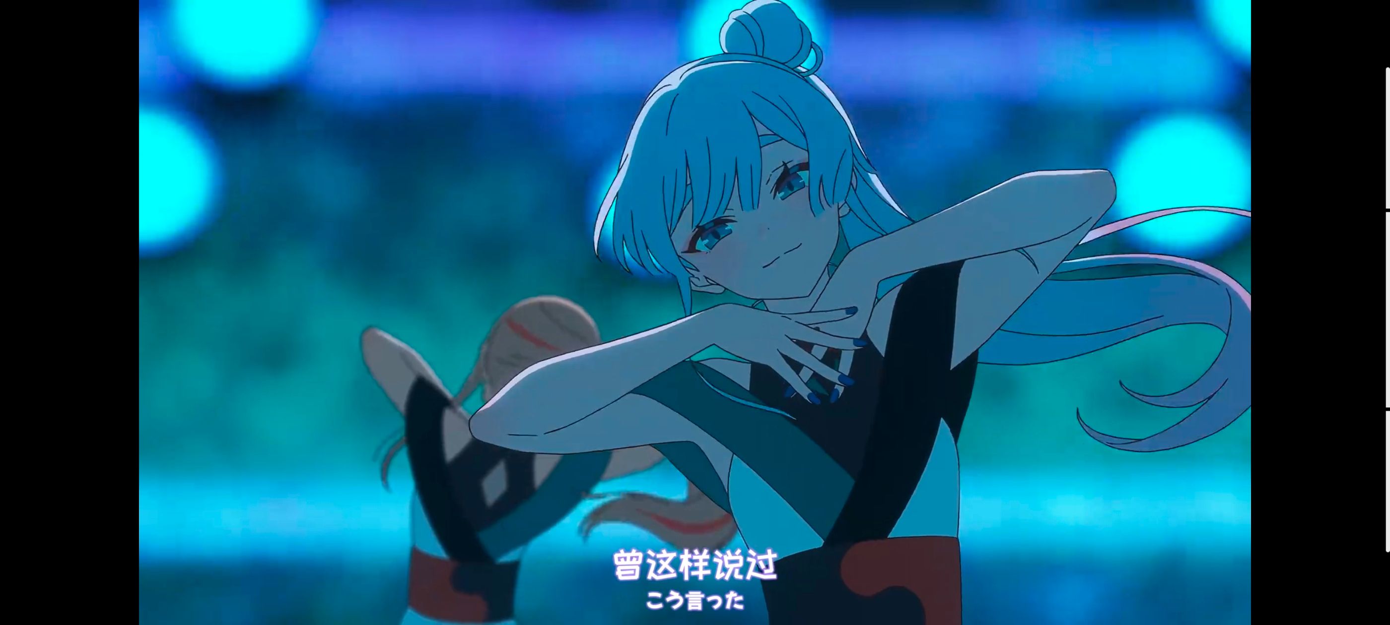 超时空辉夜姬,超時空輝夜姬,番剧,动画,动漫,二次元,ACG,动画电影